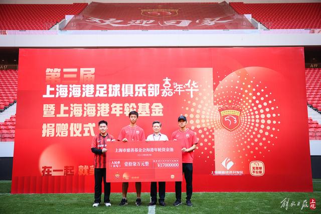 战术迷雾中的米兰，阿莫林需坚定信念