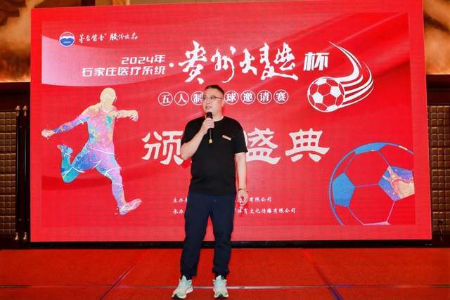 本赛季五大联赛最快选手揭晓：德甲与英超球员领衔